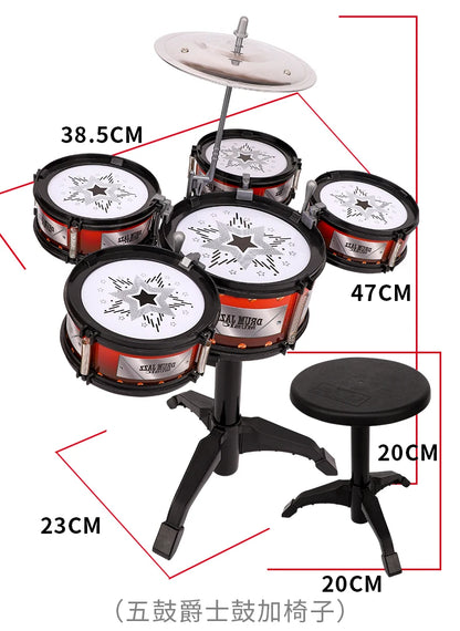 Simulation Junior Drum Set