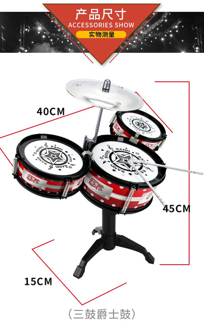 Simulation Junior Drum Set