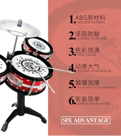 Simulation Junior Drum Set