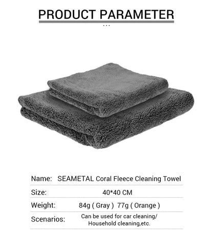 2pcs Thickened Microfiber Towel Auto Detailing Cloth