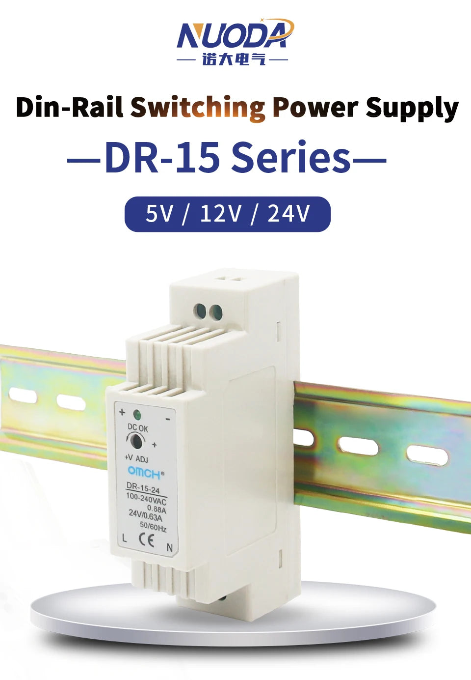 DIN-Rail Switching Power Supply DR-15 30 45 60 DC 5V 12V 24V