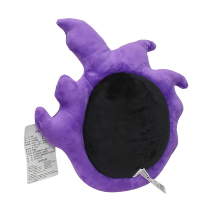 Gengar Plush Toy 11" Gastly Stuffed Anime Doll