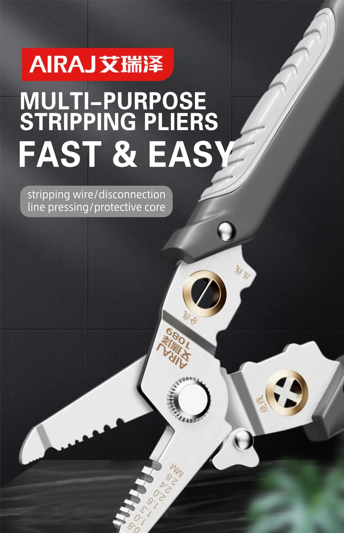 AIRAJ Multifunction Wire Cutting Pliers