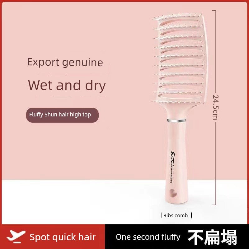 For Women Only Airbag Comb Long Hair Handy Gadget