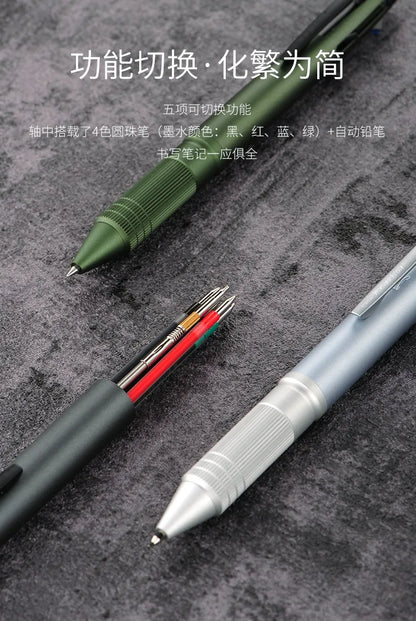 Uni Jetstream 4&1 Multi Pen Japan 0.5mm Metal Edition