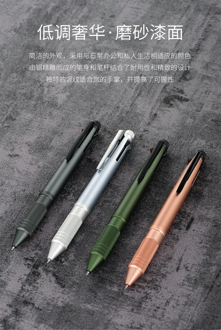 Uni Jetstream 4&1 Multi Pen Japan 0.5mm Metal Edition