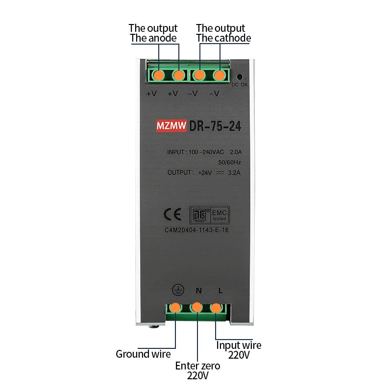 MZMW DR75 Industrial DIN Rail Single Output Power Supply