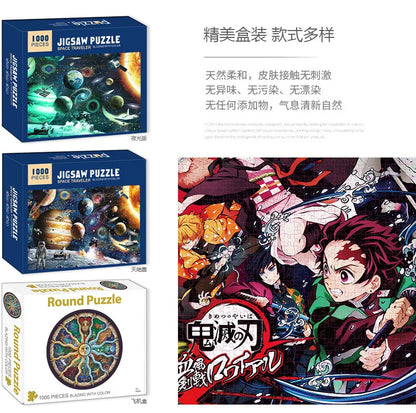 Demon Slayer 500/1000 Piece Jigsaw Puzzle Anime Educational Toy