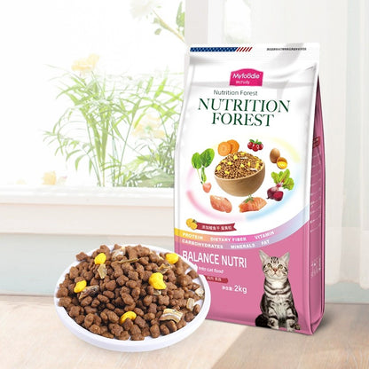 Myfoodie Forest 2kg Neutral Nutrition Cat Food