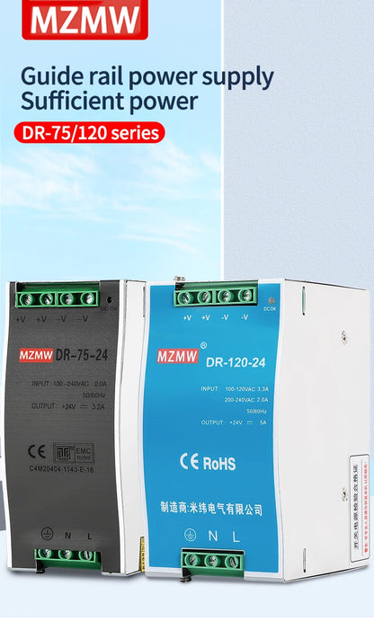 MZMW DR75 Industrial DIN Rail Single Output Power Supply