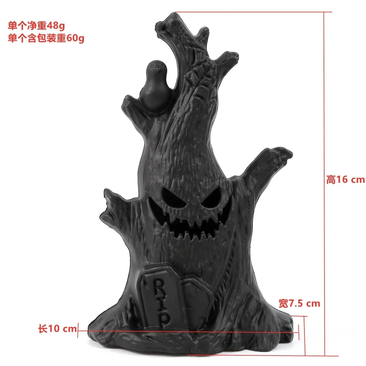 Halloween Ghost Tree Glow Lights Spooky Atmosphere Decor