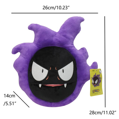 Gengar Plush Toy 11" Gastly Stuffed Anime Doll