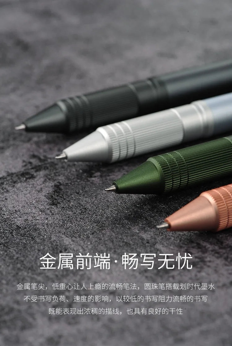 Uni Jetstream 4&1 Multi Pen Japan 0.5mm Metal Edition