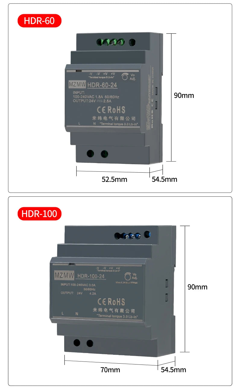 MZMW DIN Rail Switching Power Supply HDR-Series 15W-150W