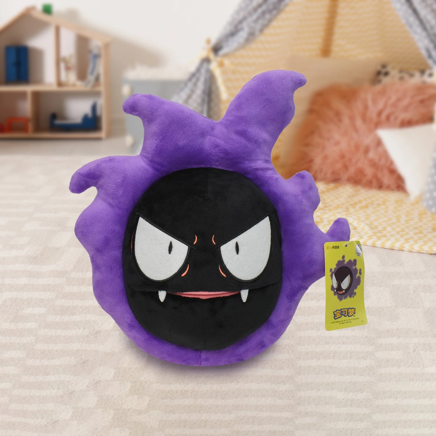 Gengar Plush Toy 11" Gastly Stuffed Anime Doll