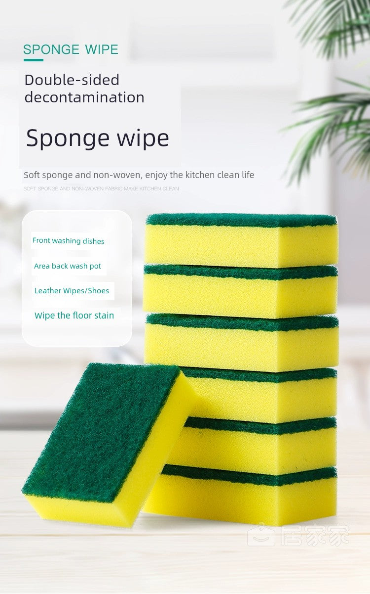 Durable Thickened Sponge Cloth Kitchen Cleaning Dishes