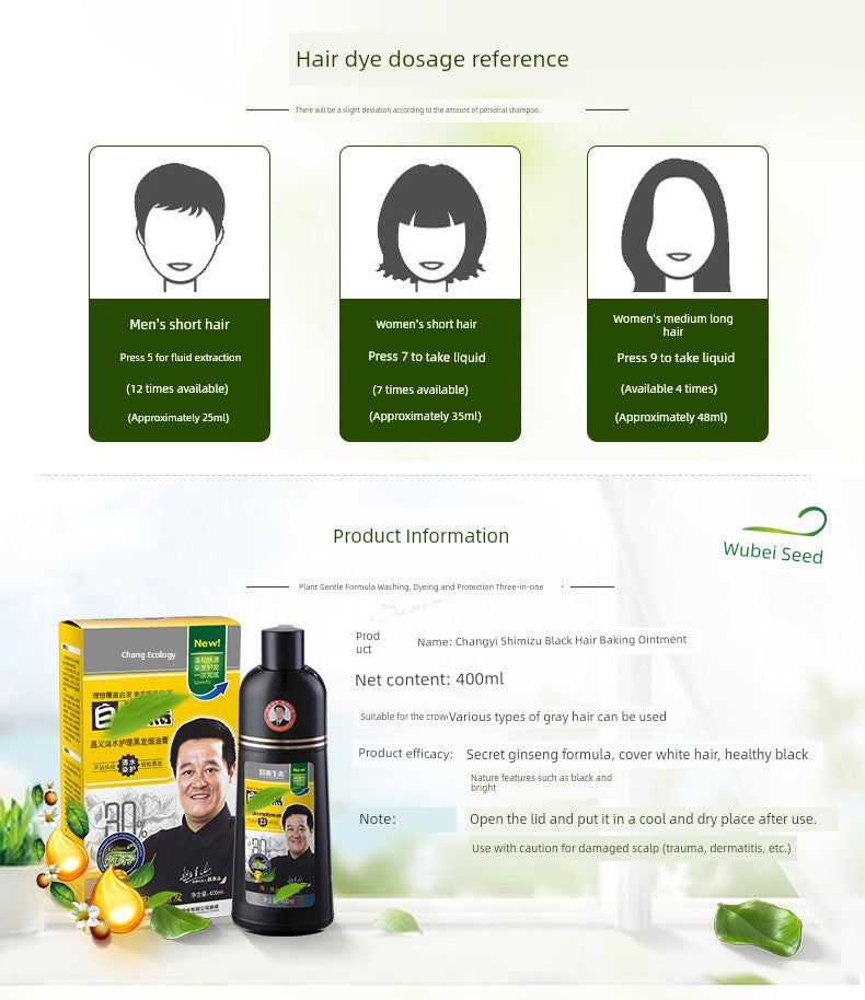 Plant Men’s Special Yixihei Hair Dye