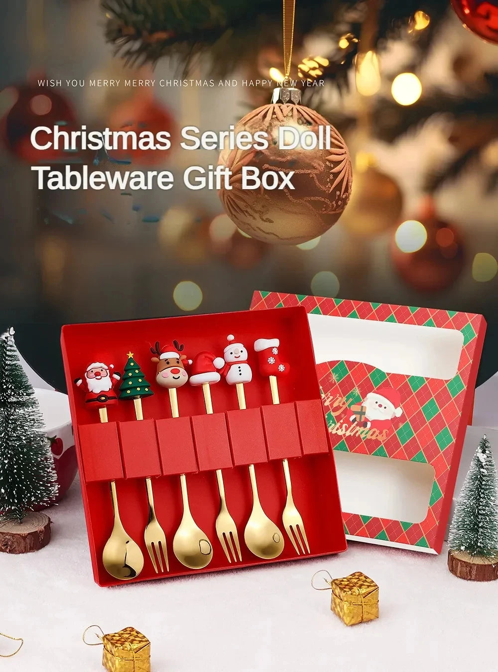 Christmas Spoon and Fork Set