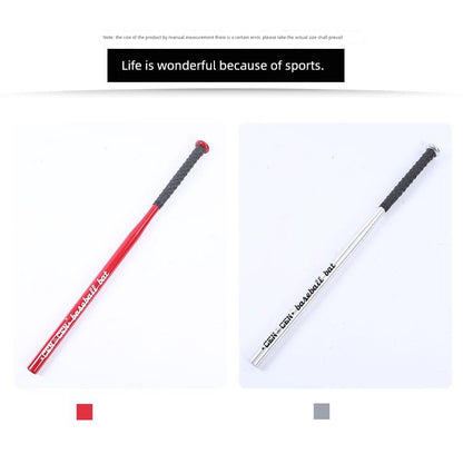 Qicen Baseball Bat Aluminum Alloy Self-Defense Rod