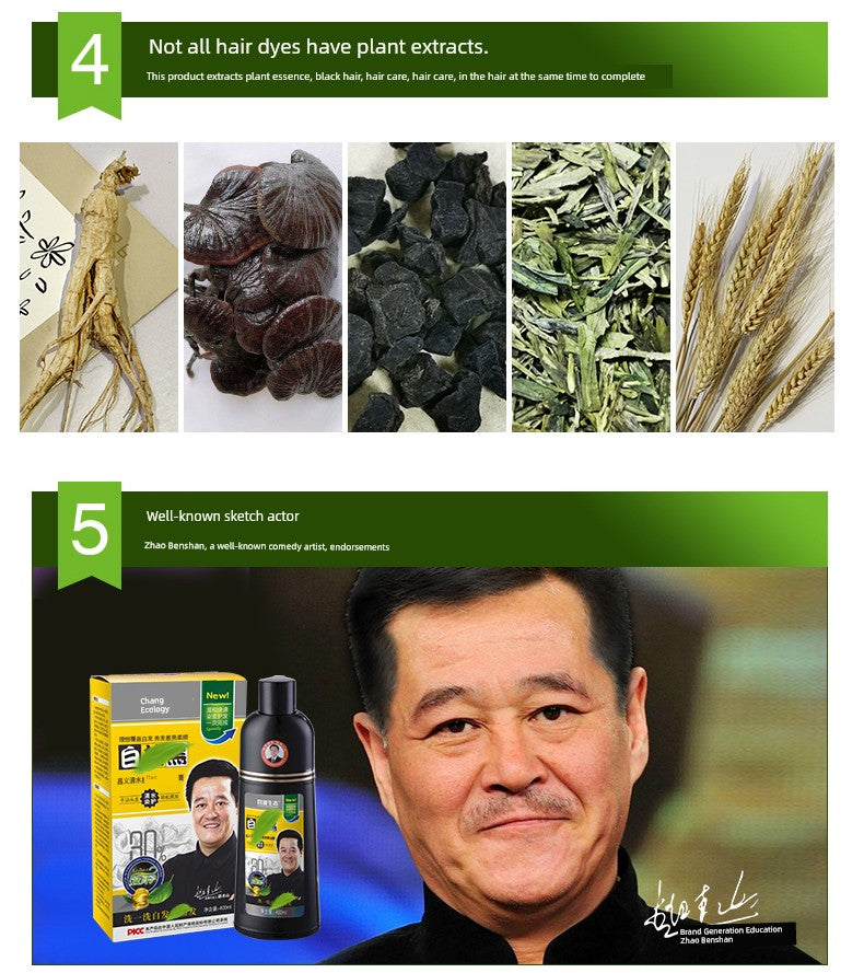 Plant Men’s Special Yixihei Hair Dye