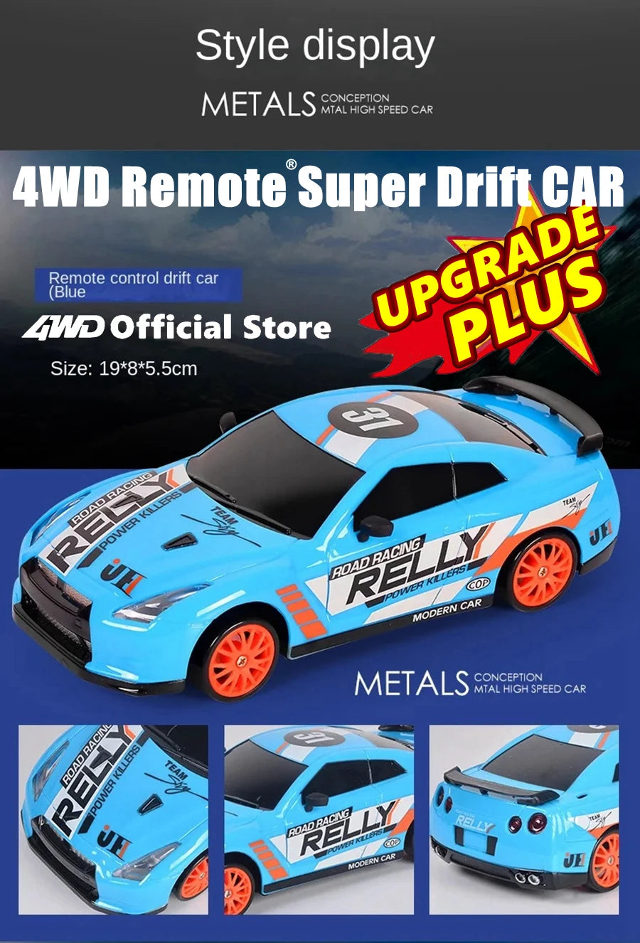 4WD RC Drift Car Remote Control Racing Model Toy