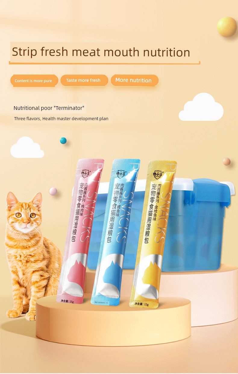 Hydrating Wet Cat Food Hair-Improving Strips