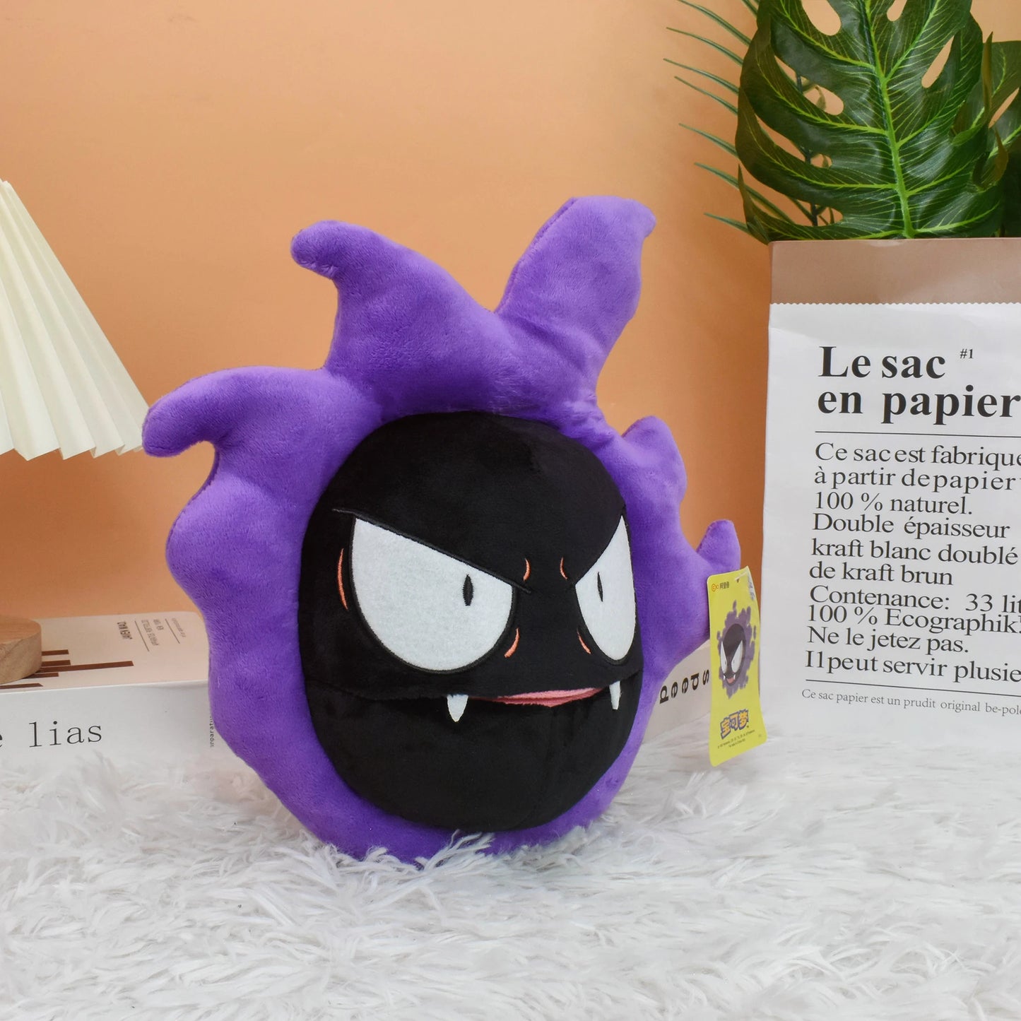 Gengar Plush Toy 11" Gastly Stuffed Anime Doll