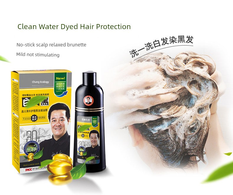 Plant Men’s Special Yixihei Hair Dye