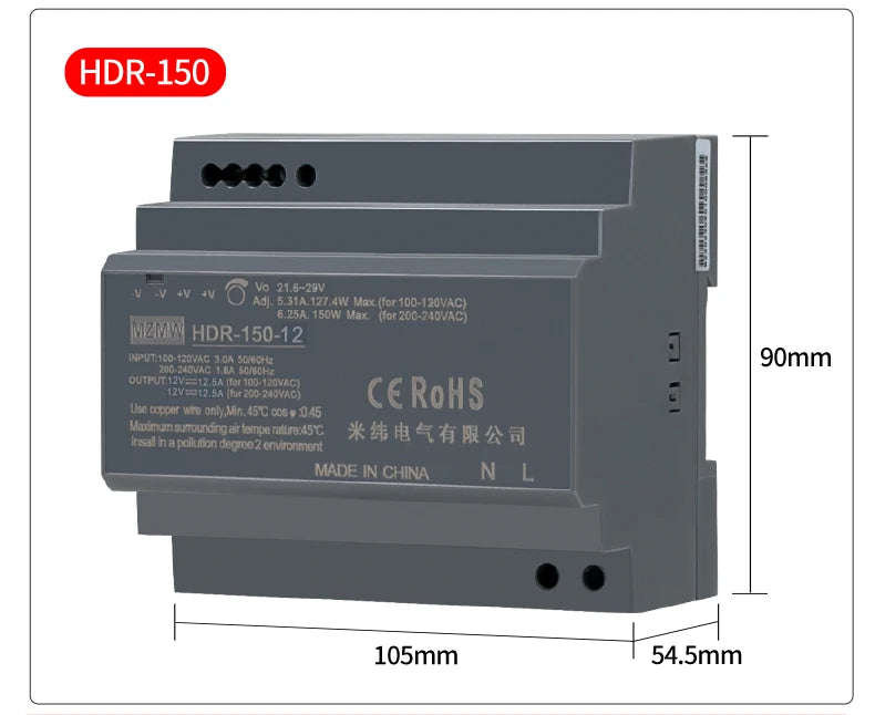 MZMW DIN Rail Switching Power Supply HDR-Series 15W-150W