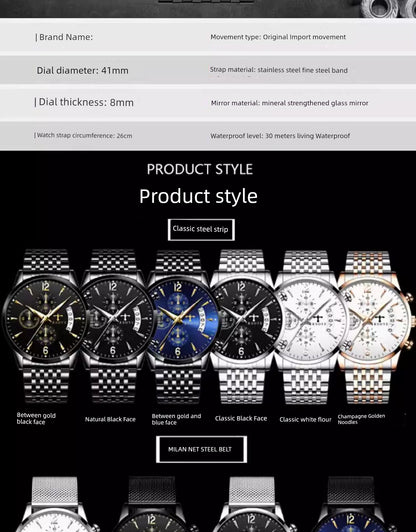 Cajia Diamond London Luxury Fashion Non-Mechanical Watch