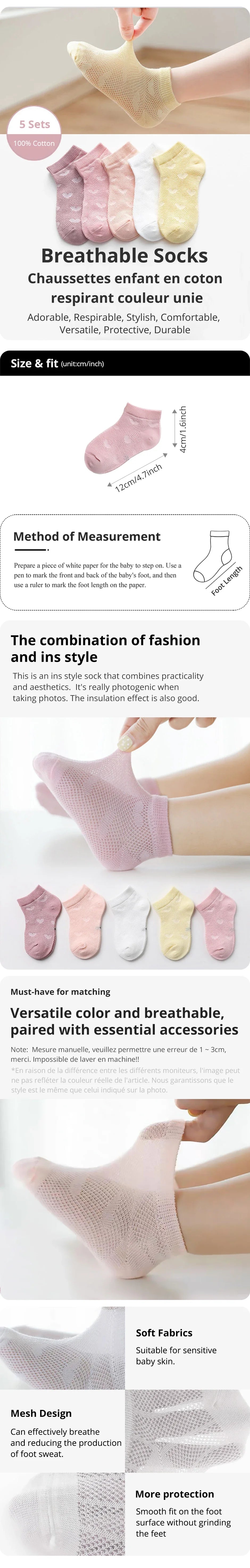 Baby Cotton Socks (5 pairs)