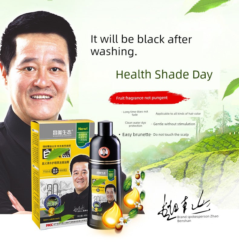 Plant Men’s Special Yixihei Hair Dye