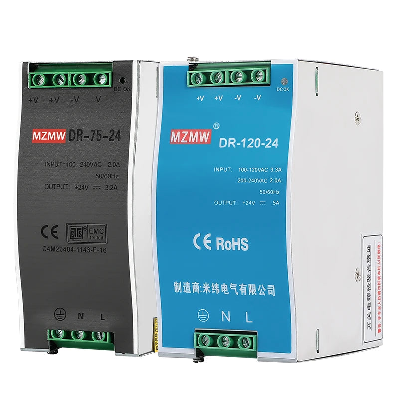 MZMW DR75 Industrial DIN Rail Single Output Power Supply