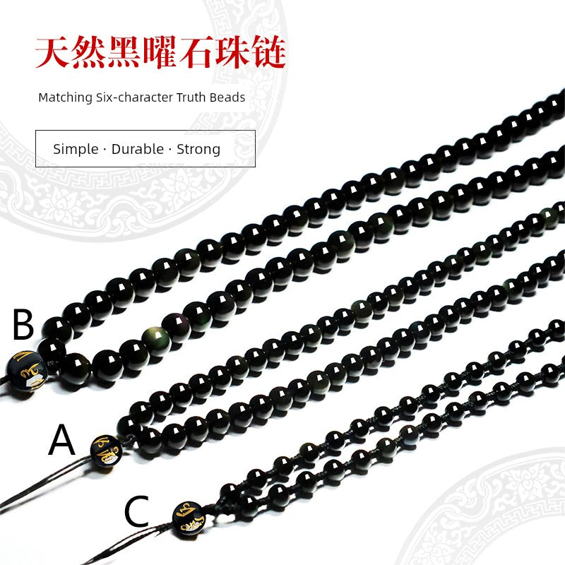 Hetian Jade Clavicle Chain Agilawood National Style Jewelry