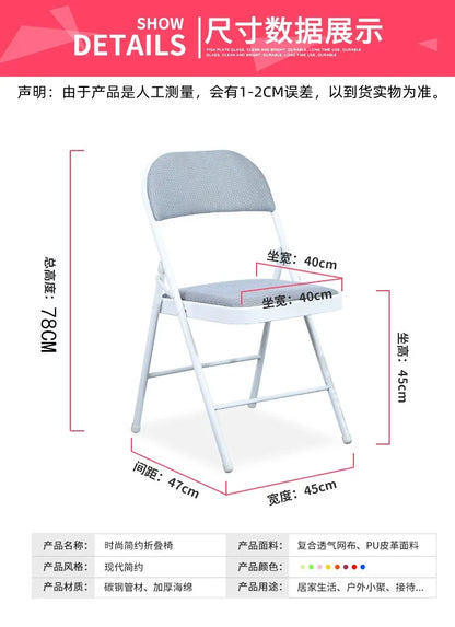 Steel Folding Chair Portable Camping Beach Seat