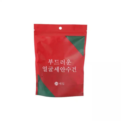 Disposable Travel Compressed Face Towels Thickened