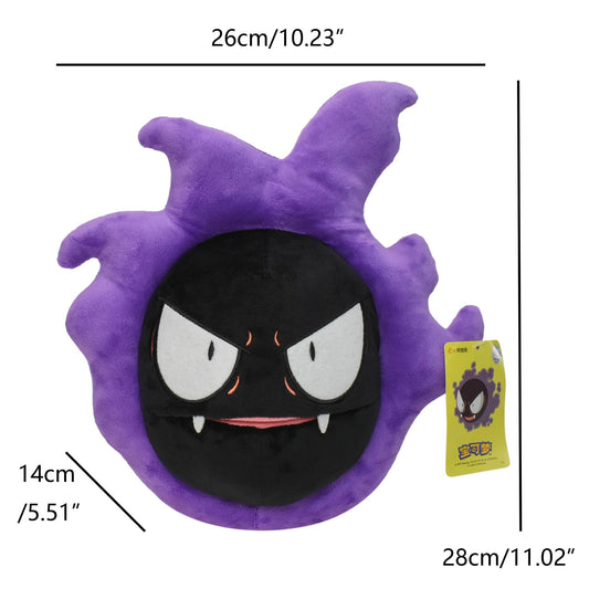 Gengar Plush Toy 11" Gastly Stuffed Anime Doll - Shop Dealza