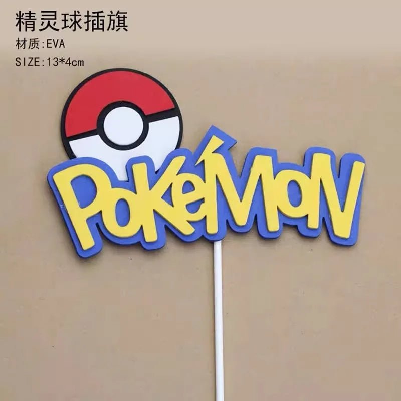 Pokemon Cake Topper Set (13 pcs) - Shop Dealza